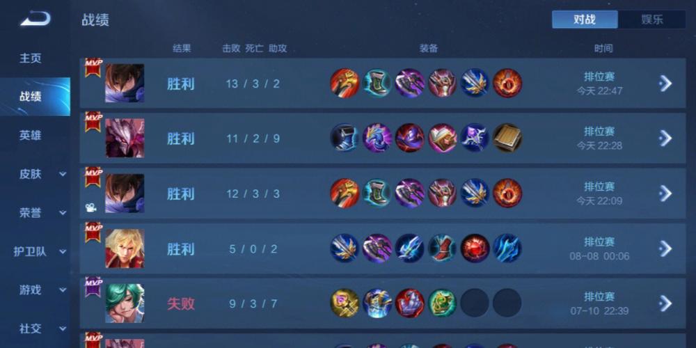 和平精英引擎直装【鹤童】发布：稳定无卡顿，观透与自瞄功能一应俱全